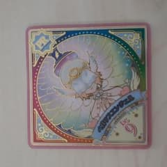 ペガサスエンジェルのサムネイル