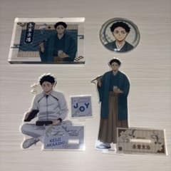 赤葦京治 ハイキュー！ アクリルスタンド アクリルブロック 缶バッチのサムネイル