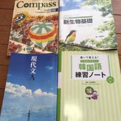 waaa様専用のサムネイル