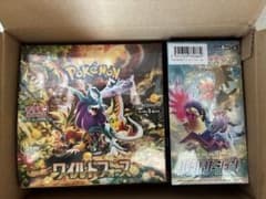 ポケモンカード　ワイルドフォース　バトルリージョン　BOX(シュリンク付き)