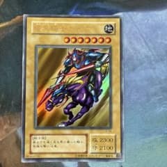 遊戯王　暗黒騎士ガイア　ウルトラ　初期 LB-06 WJ-01 B1-02 暗黒騎士ガイア 2期 LB-06 ウルトラ - メルカリ