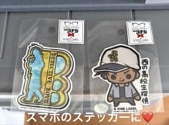 B-SIDE LABEL 名探偵コナンステッカー 2個セットのサムネイル