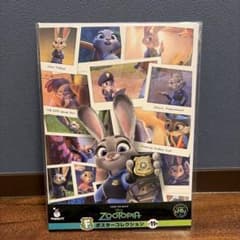 ズートピア Happくじ F賞 ポスターコレクションのサムネイル