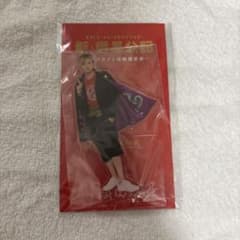 新・信長公記 アクリルスタンド 永瀬廉のサムネイル