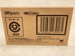 SHFiguarts 가면 라이더 빌드 래빗 탱크 파크 링 폼