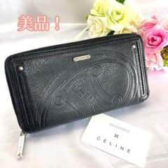 【美品】 セリーヌ 長財布 ビックマカダムロゴ 型押し ラウンドファスナー 黒のサムネイル