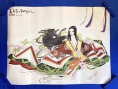 源氏物語 あさきゆめみし ポスター 大和和紀 ② - メルカリ