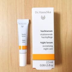 【新品未使用】 ✨Dr.ハウシュカ✨夜用美容液 ミニサイズ♪♫ ※訳ありのサムネイル