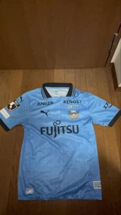 Mサイズ 川崎フロンターレ ユニフォーム 小林悠 2025 【値下げ可