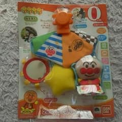ゆみ様 専用のサムネイル
