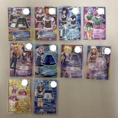 アイカツカード 10枚セット まとめ売りのサムネイル