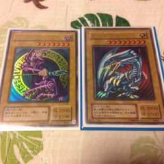 【引退】ブルーアイズ×ブラマジのサムネイル