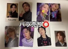 SEVENTEEN THE8 ディエイトミョンホ トレカ まとめ売り バラ売り