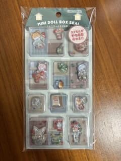 [신품 미개봉] MINI DOLL BOX SEAL 햄스터의 안녕 가게