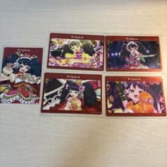 プリパラ オーロラアートコレクションVol.2 ガァルルのサムネイル