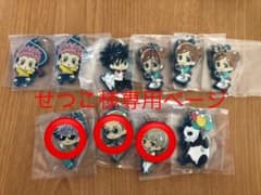 呪術廻戦　でふぉラバ　私服のサムネイル