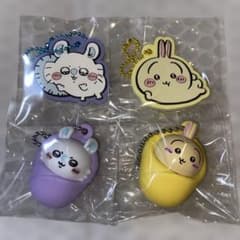 Chiikawa Swaddle Mascot Charm - Rabbit Momonga 4-piece set