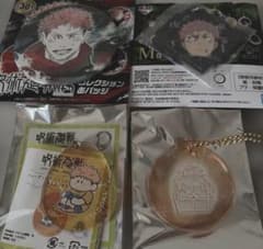 Jujutsu Kaisen　Yuji Itadori　Bundle sale