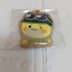 カラフルピーチ シヴァ クッキー風キーホルダーのサムネイル