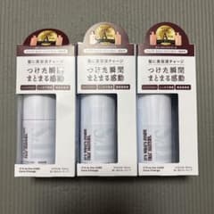 IT'S コア チャージ セラム 50ml 3個セット - メルカリ