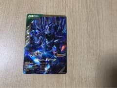 仮面ライダークロスギーツ LRのサムネイル