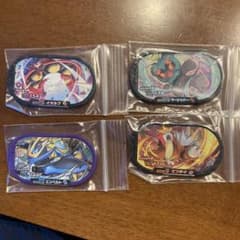メザスタ　スーパースター４枚セットのサムネイル