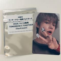 m28696462212_1.jpg?1761136983