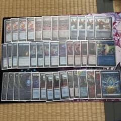 イゼットオパス独創力　パイオニアデッキパーツ　マジックザギャザリング　MTG イゼットオパス独創力 パイオニアデッキパーツ マジックザギャザリング