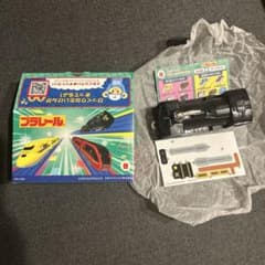 マクドナルド ハッピーセット プラレール D51