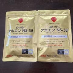 めいらく アホエン NS-38 3g×2袋のサムネイル