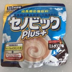 成長期応援飲料 セノビックPlus ミルクココア味のサムネイル