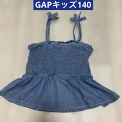 유익! GAP 키즈 데님 블루 소녀 캐미솔 140cm