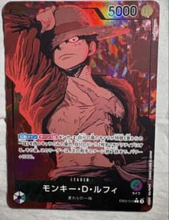 ワンピース②⑦ ルフィ海賊団　冒険を求めて C-J1 ルフィ海賊団 冒険を求めて | Shop at Mercari from Japan! | Buyee