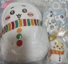치이카와 에니마이 복권
