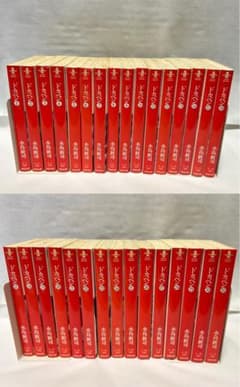 ドカベン文庫版 全巻セット 31巻 水島新司 - メルカリ