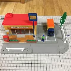 ぱる様専用のサムネイル