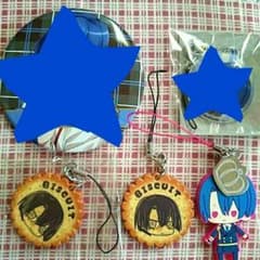 真斗セットのサムネイル