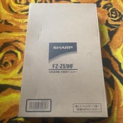 シャープ　FZ-Z51HFのサムネイル