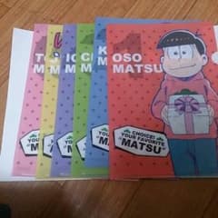 香月様専用のサムネイル