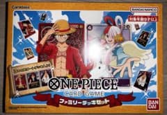 ONE PIECEカードゲーム ファミリーデッキセット - メルカリ