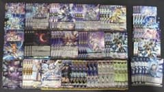 インバルディオ 幻影 デッキ ＋名称パーツ - メルカリ