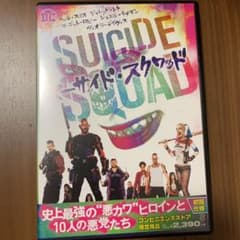 スーサイド・スクワッド('16米)のサムネイル