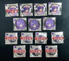 期間限定鬼安値下げ！】ゆきむら。グッズ まとめ バラ売り⭕️ - メルカリ