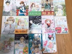 3月のライオン 全巻のサムネイル