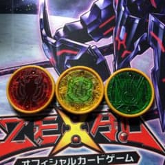 オーメダル 食玩(？) 仮面ライダーオーズのサムネイル