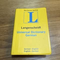 Langenscheidt ドイツ語 英語 辞書 - 5