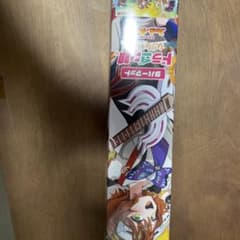 アニメキャラクター タペストリー マウスパッドのサムネイル