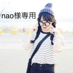 組曲 キッズ コートのサムネイル