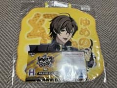 ヒプマイ　おなまえクロス　夢野幻太郎のサムネイル
