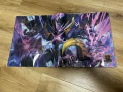 デュエルマスターズ GP6th デッドゾーン プレイマットのサムネイル